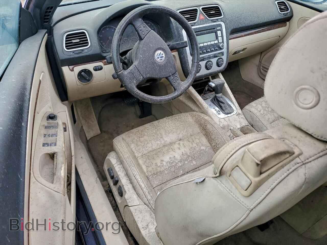 2007 VOLKSWAGEN EOS - VIN: WVWFA71FX7V002645 - Фото 8