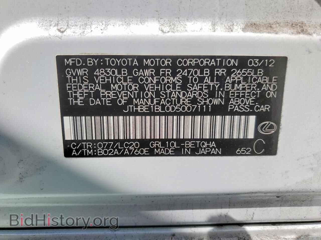 2013 LEXUS GS350 - VIN: JTHBE1BL0D5007111 - Photo 12
