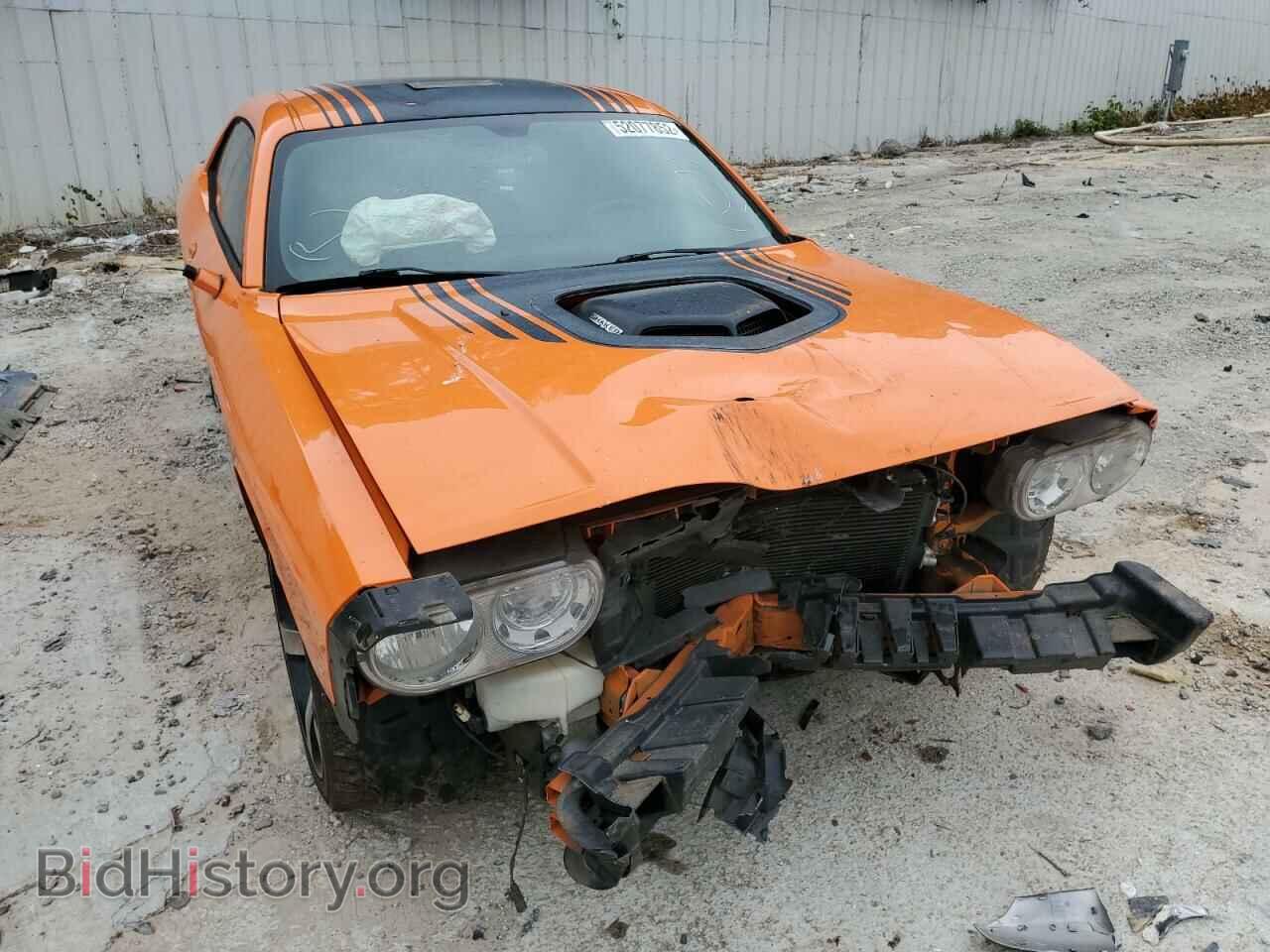 2014 DODGE CHALLENGER - VIN: 2C3CDYBT2EH237040 - Photo 9