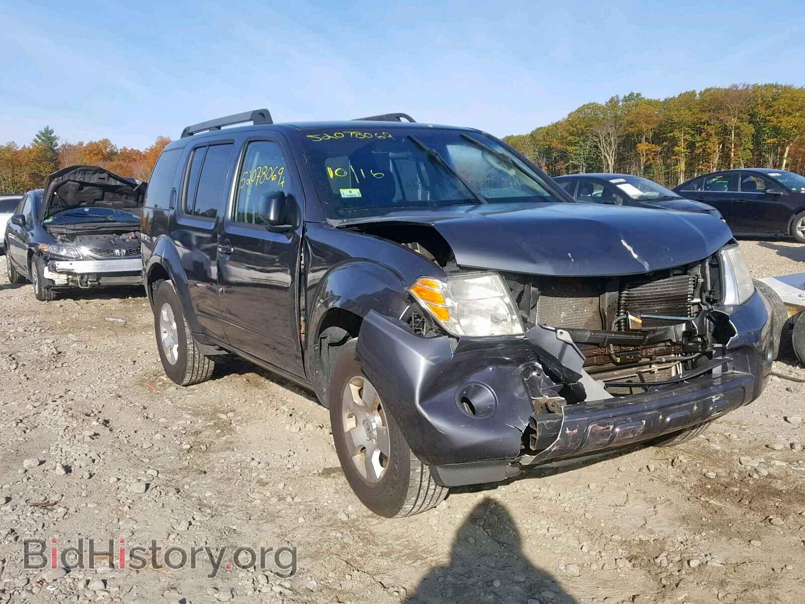 Фотография 5N1AR1NB8BC624393 - NISSAN PATHFINDER 2011