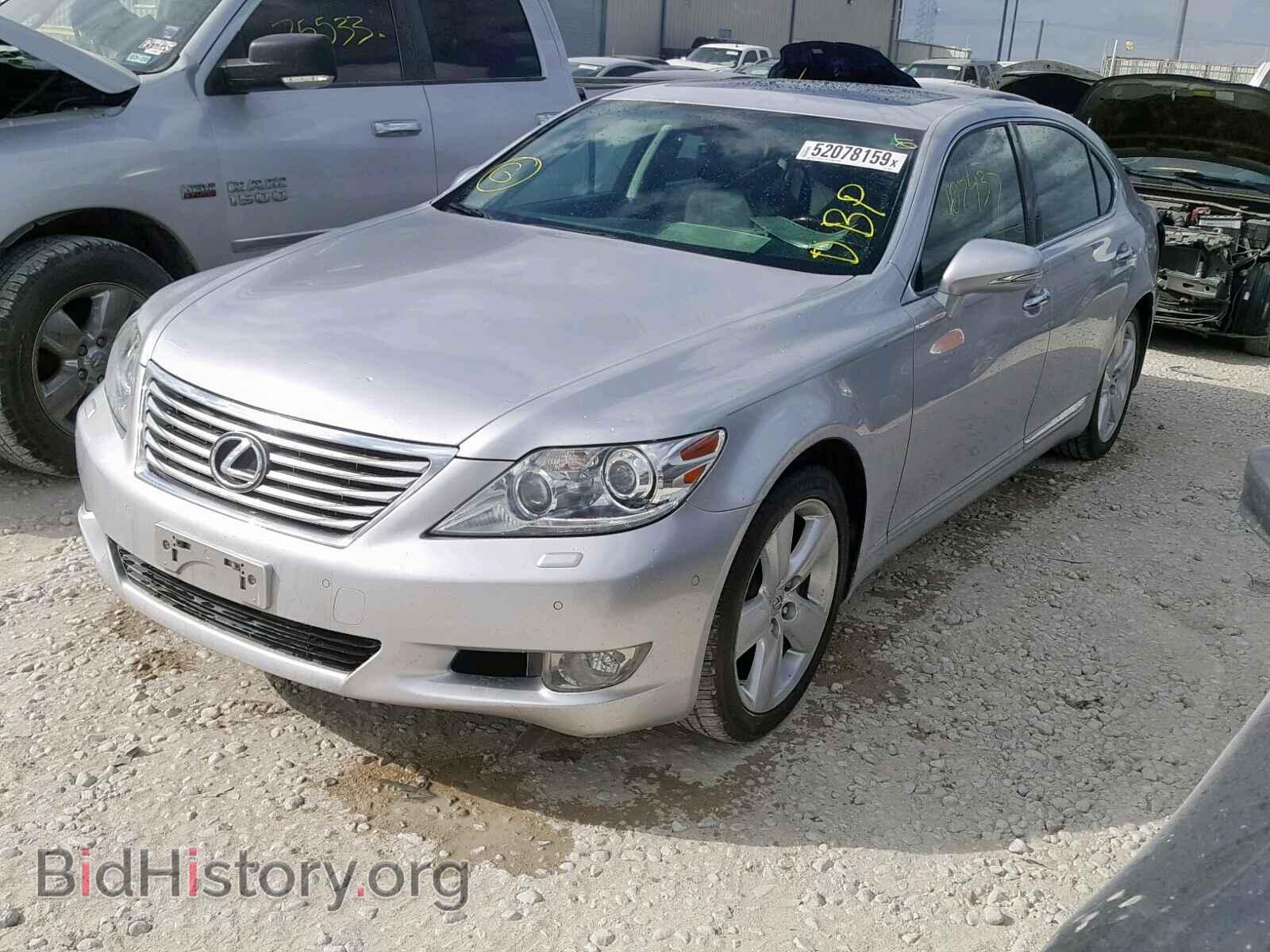 2011 LEXUS LS460 - VIN: JTHGL5EF4B5044409 - Фото 2