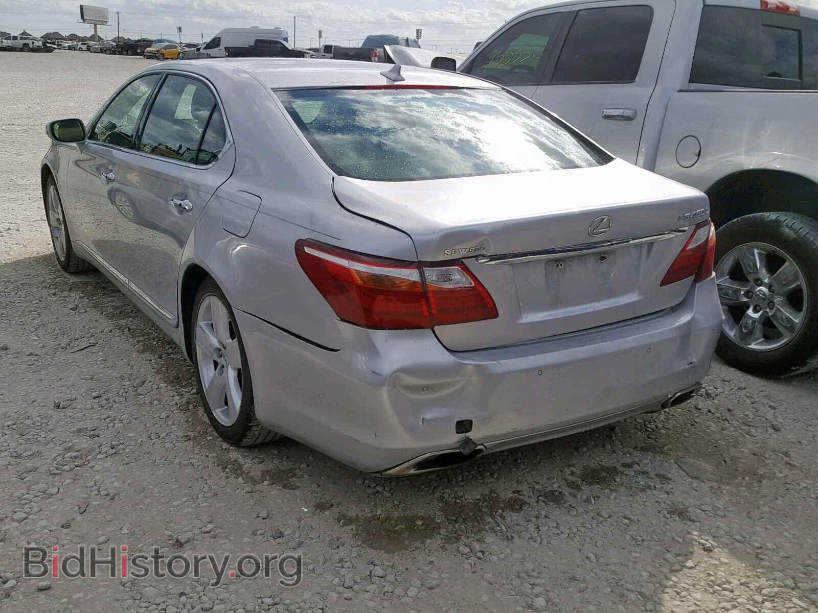 2011 LEXUS LS460 - VIN: JTHGL5EF4B5044409 - Фото 3