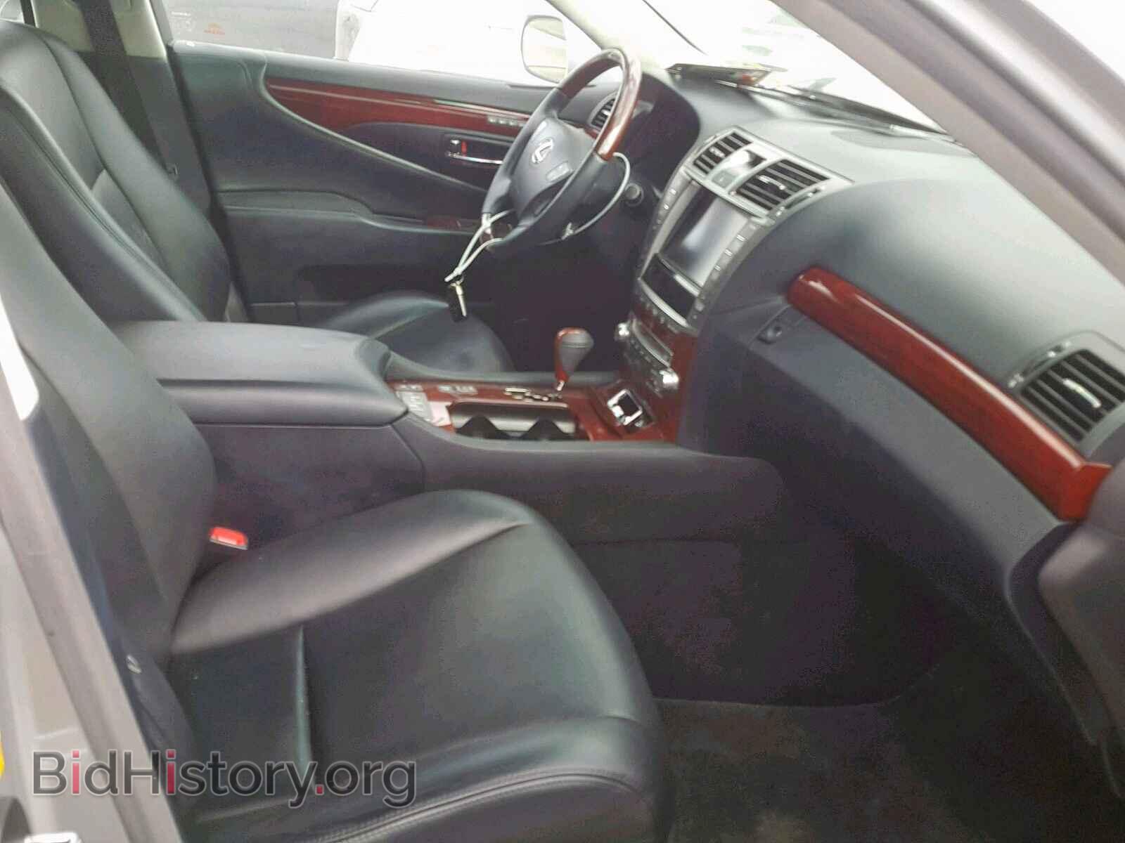 2011 LEXUS LS460 - VIN: JTHGL5EF4B5044409 - Фото 5
