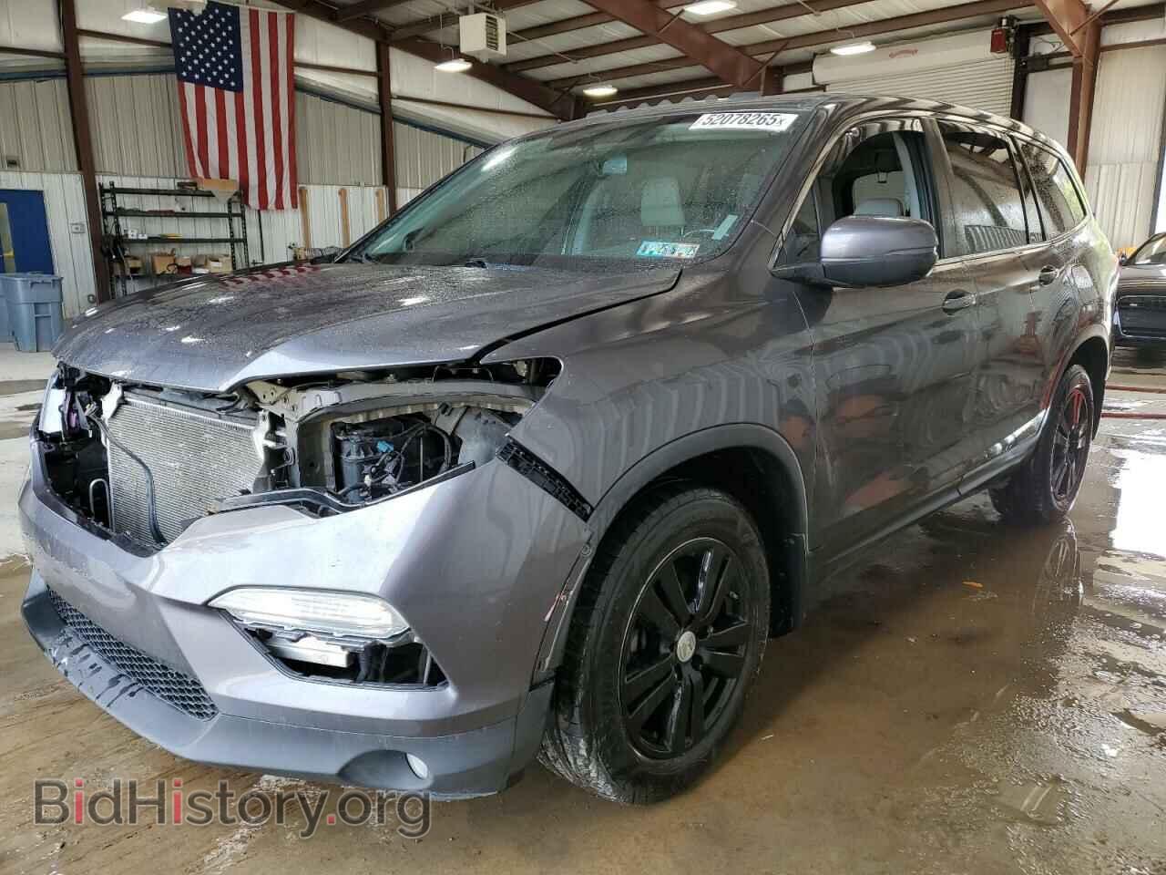 Photo 5FNYF6H55HB098220 - HONDA PILOT 2017