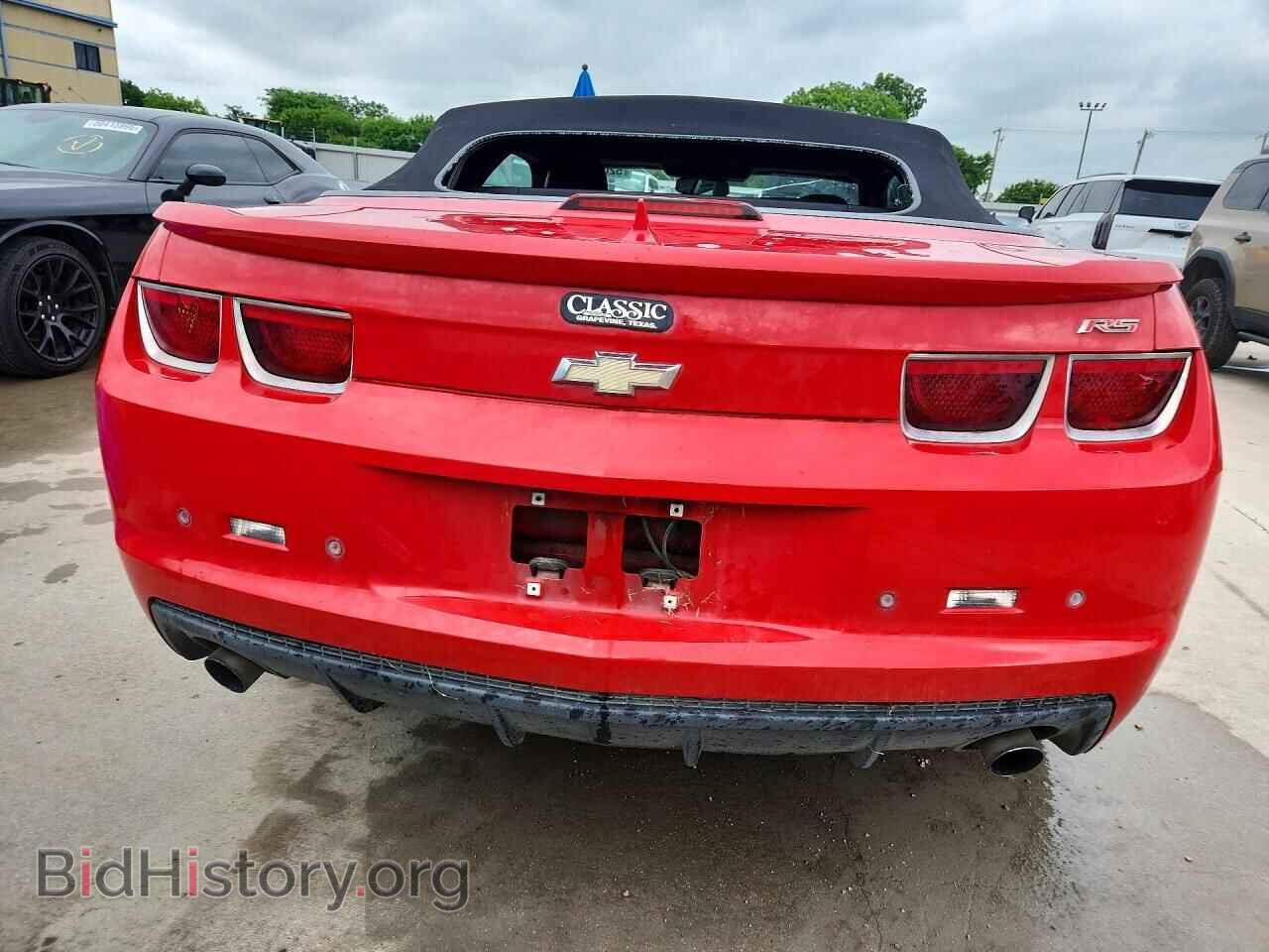 2011 CHEVROLET CAMARO - VIN: 2G1FC3DD7B9205221 - Фото 6