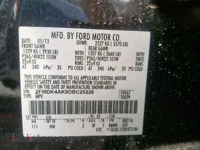 2013 FORD EDGE - VIN: 2FMDK4AK9DBC25228 - Фото 10