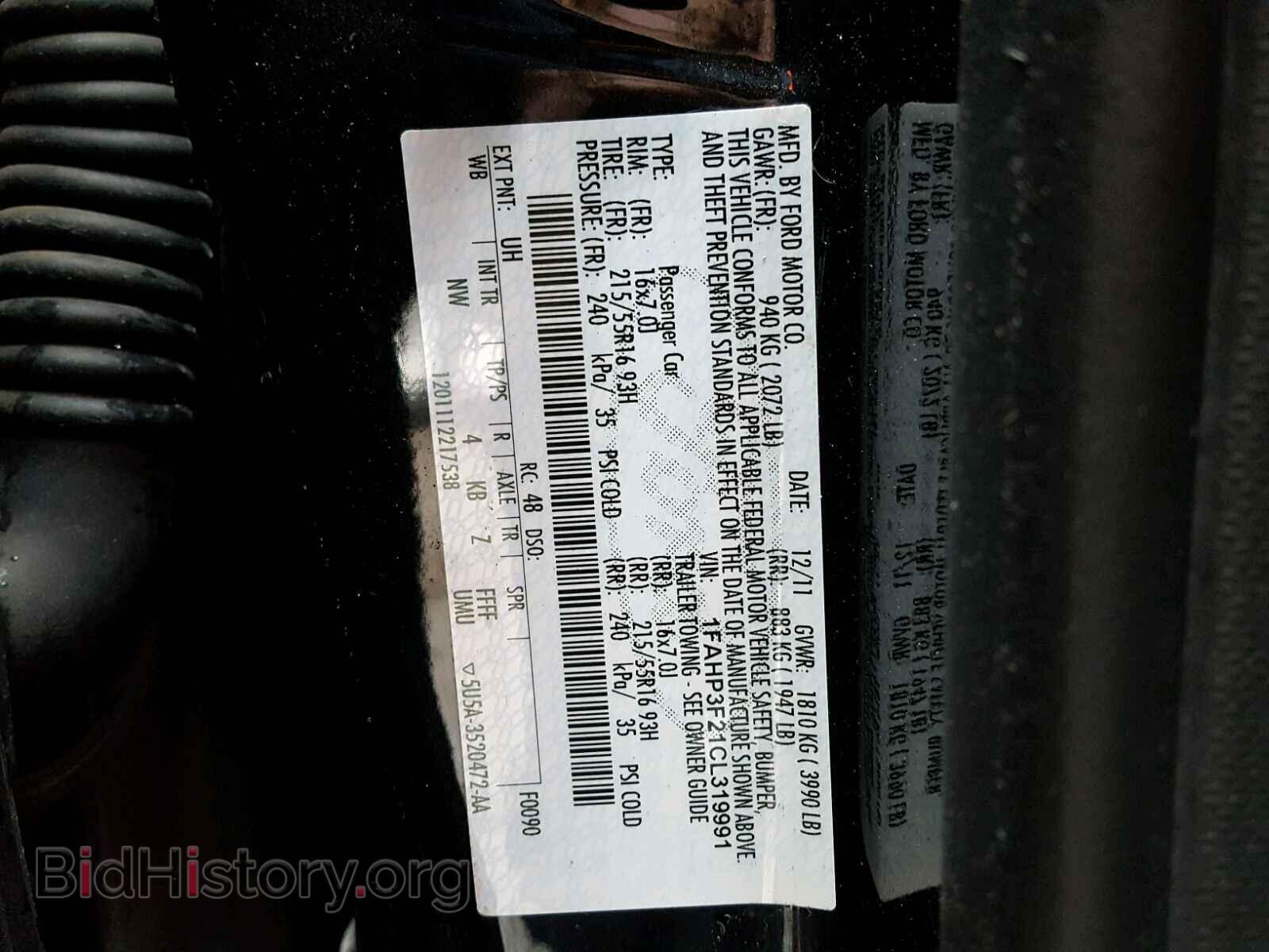 2012 FORD FOCUS - VIN: 1FAHP3F21CL319991 - Фото 10