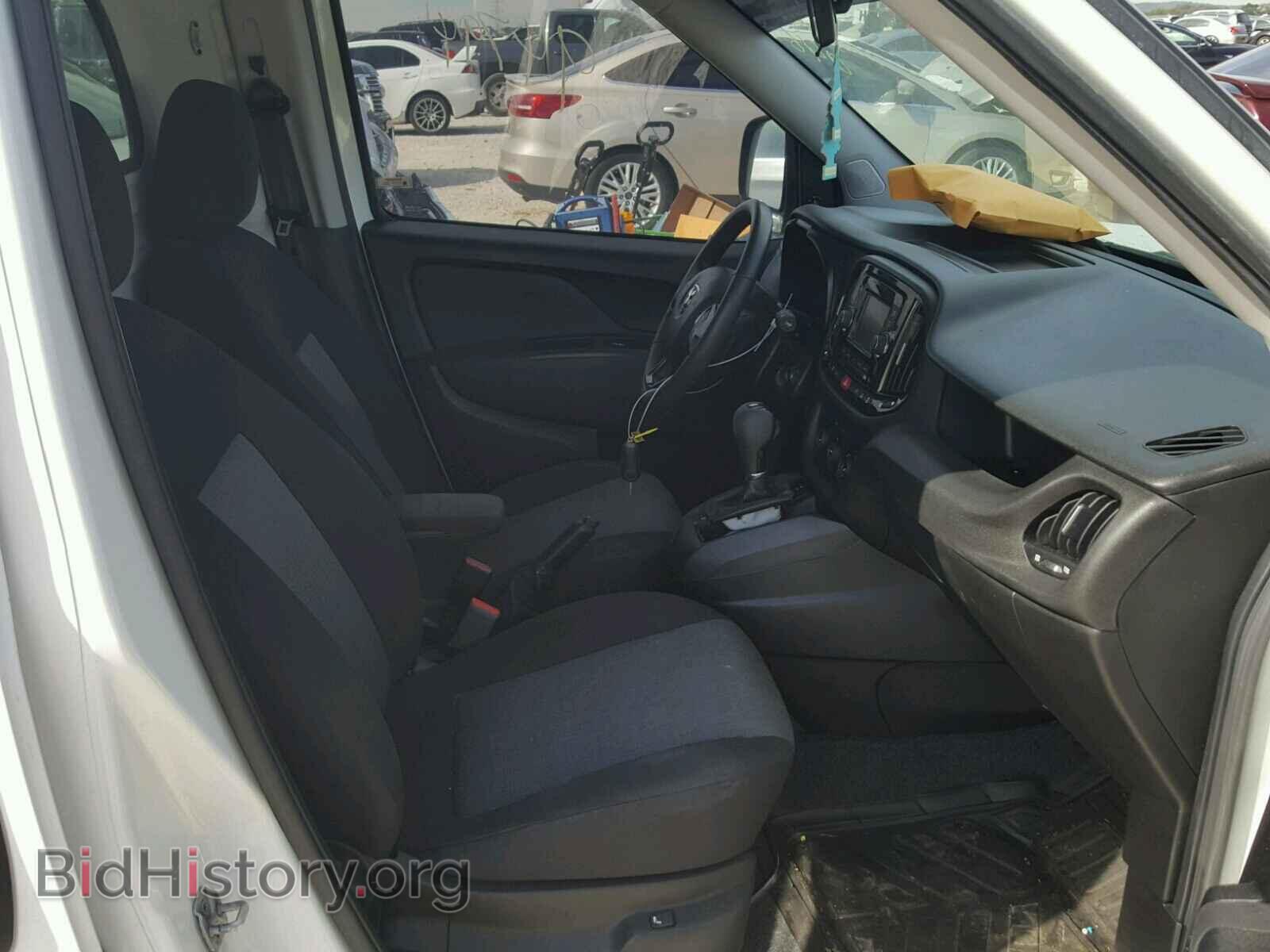 2015 RAM PROMASTER - VIN: ZFBERFBT2F6A66048 - Фото 5