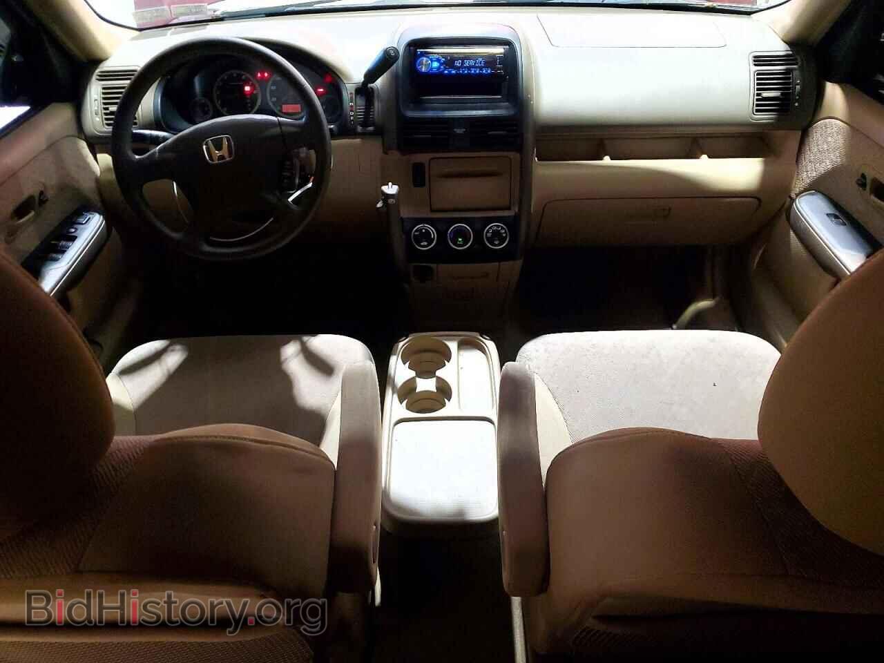 2006 HONDA CRV - VIN: JHLRD68516C025563 - Фото 8
