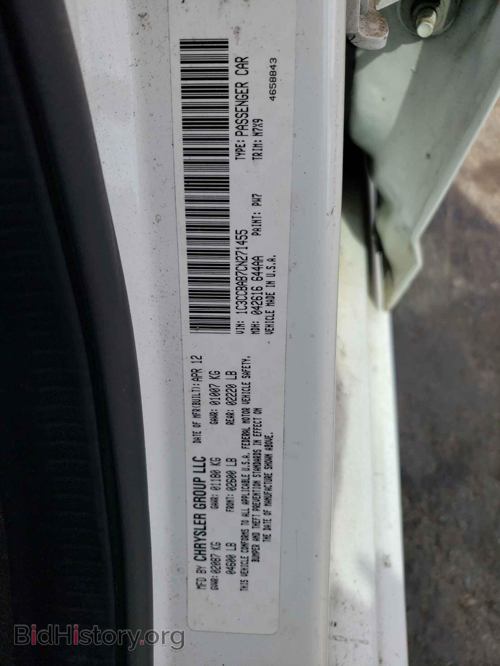 2012 CHRYSLER 200 - VIN: 1C3CCBAB7CN271455 - Photo 10