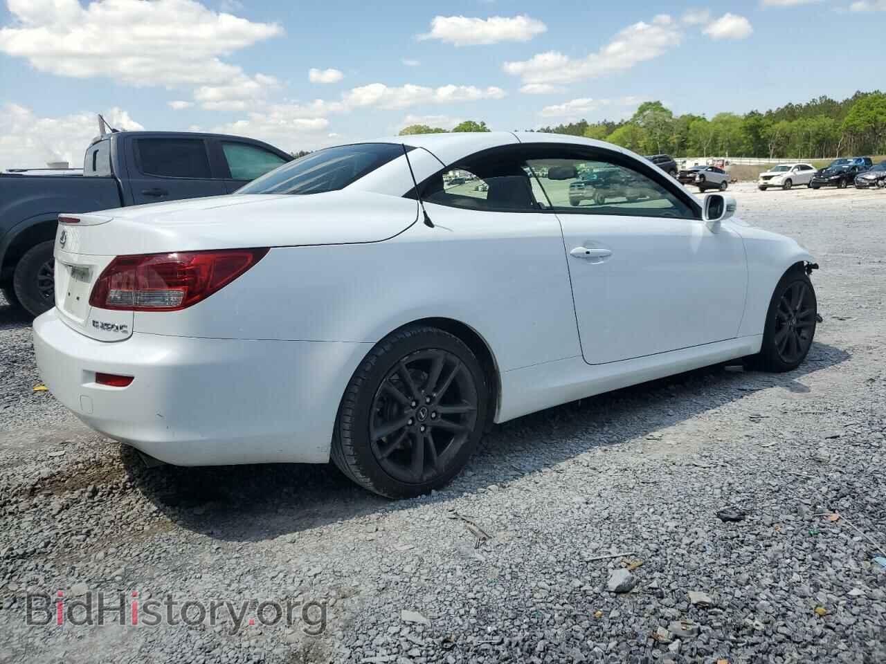 2014 LEXUS IS - VIN: JTHFF2C25E2530315 - Photo 3