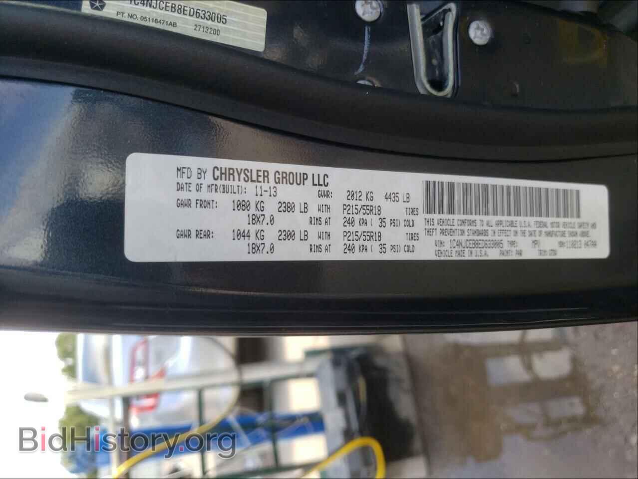 2014 JEEP COMPASS - VIN: 1C4NJCEB8ED633005 - Photo 10