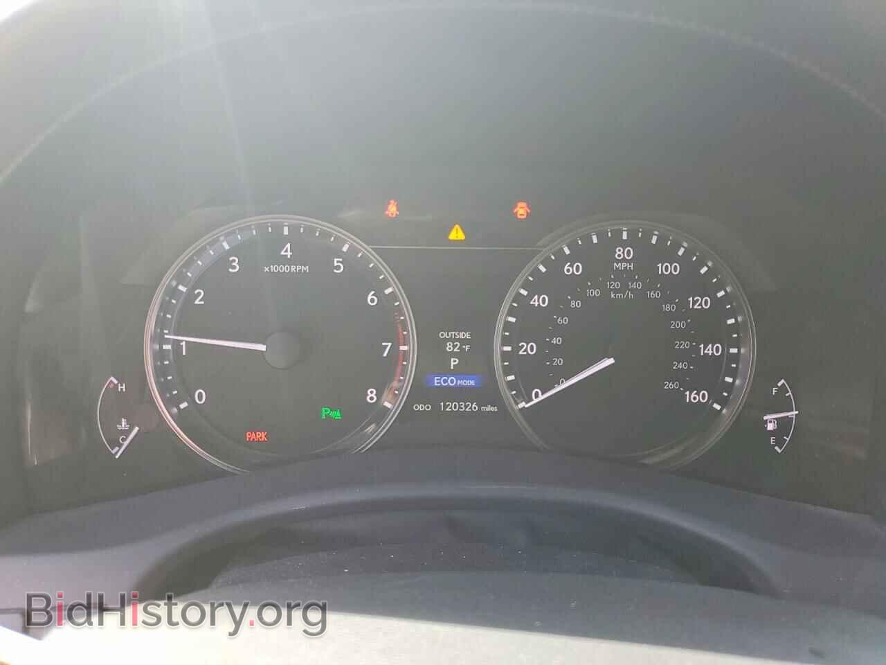 2015 LEXUS GS350 - VIN: JTHBE1BL5FA002478 - Фото 9