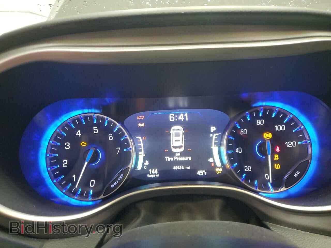 2023 CHRYSLER PACIFICA - VIN: 2C4RC1BG7PR606295 - Фото 9