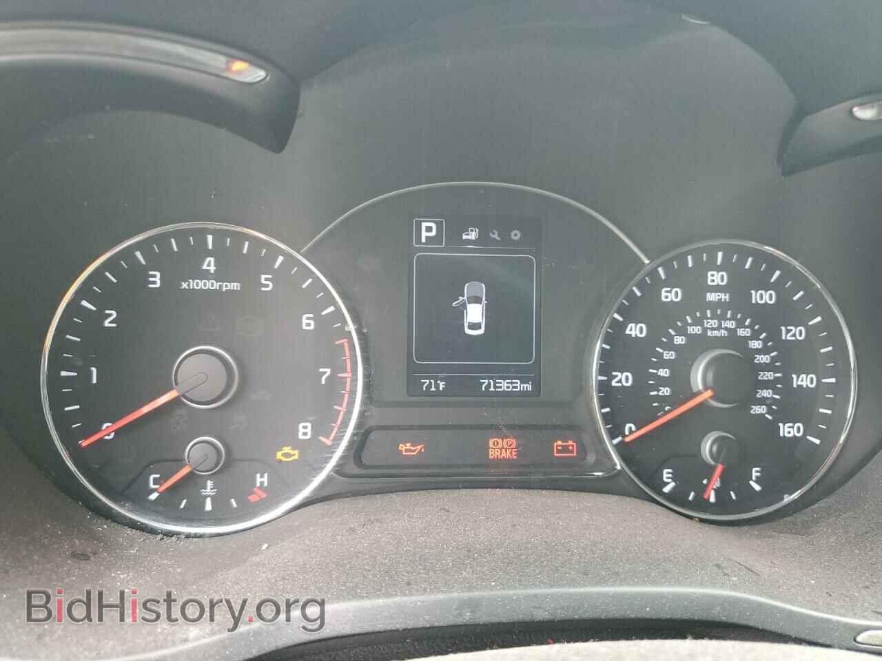 2017 KIA FORTE - VIN: 3KPFL4A7XHE081094 - Фото 9