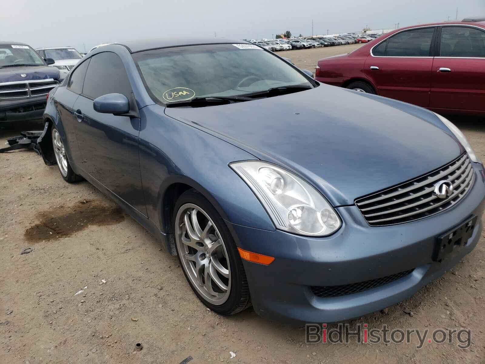 Photo JNKCV54E77M909081 - INFINITI G35 2007