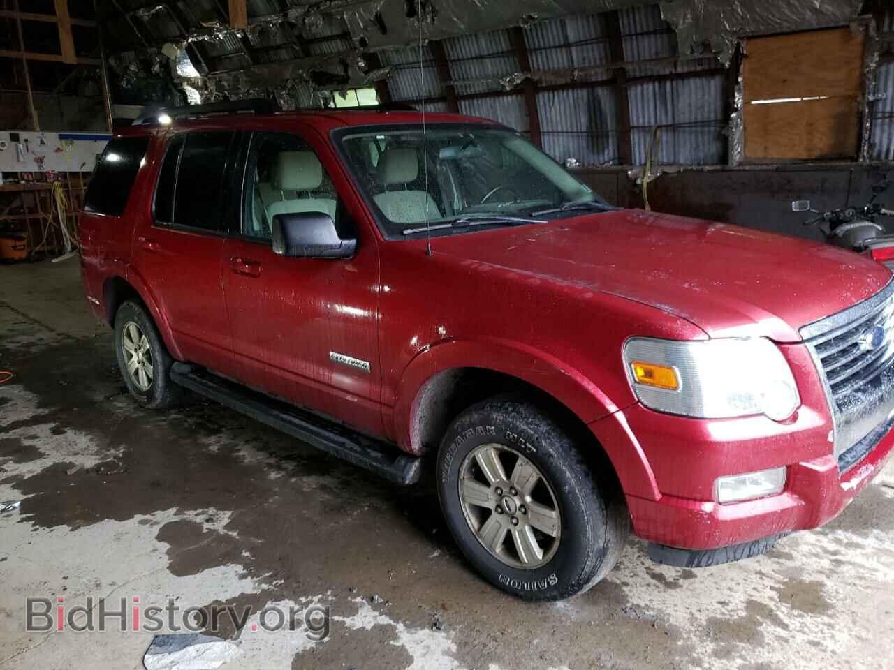 Photo 1FMEU73E68UA72881 - FORD EXPLORER 2008