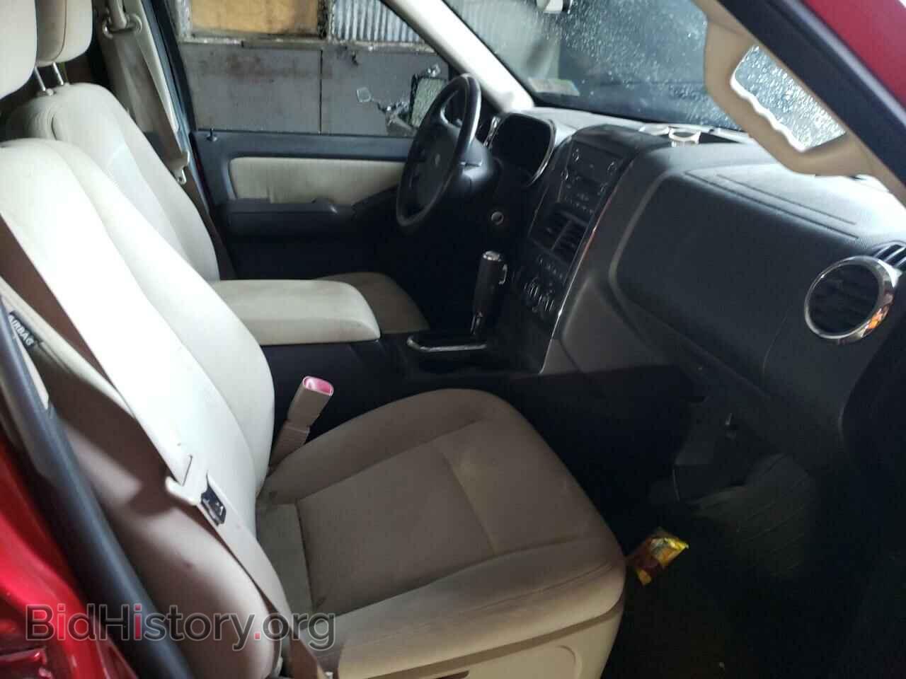 2008 FORD EXPLORER - VIN: 1FMEU73E68UA72881 - Photo 5