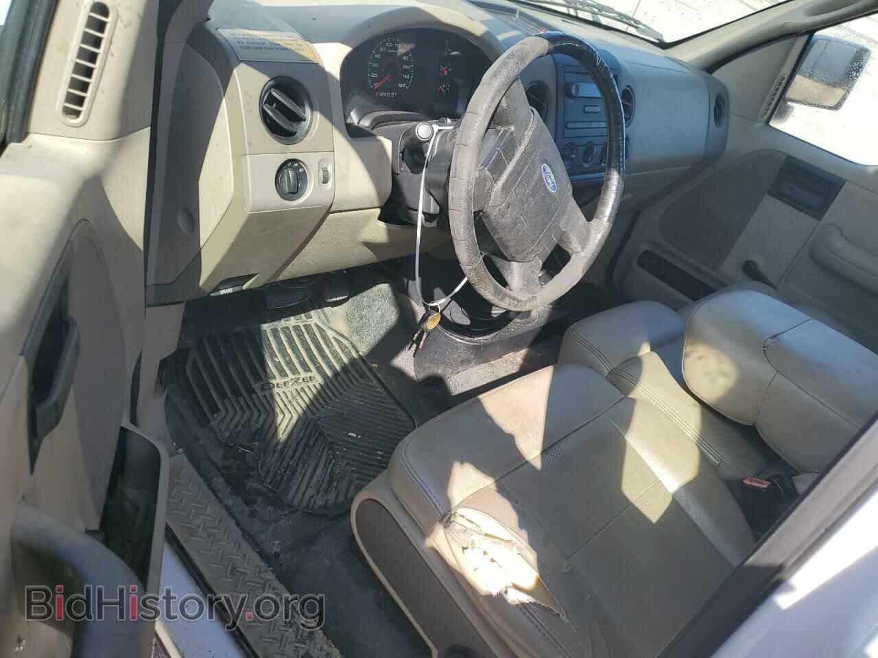 2008 FORD All Models - VIN: 1FTRF14W98KE32953 - Фото 8
