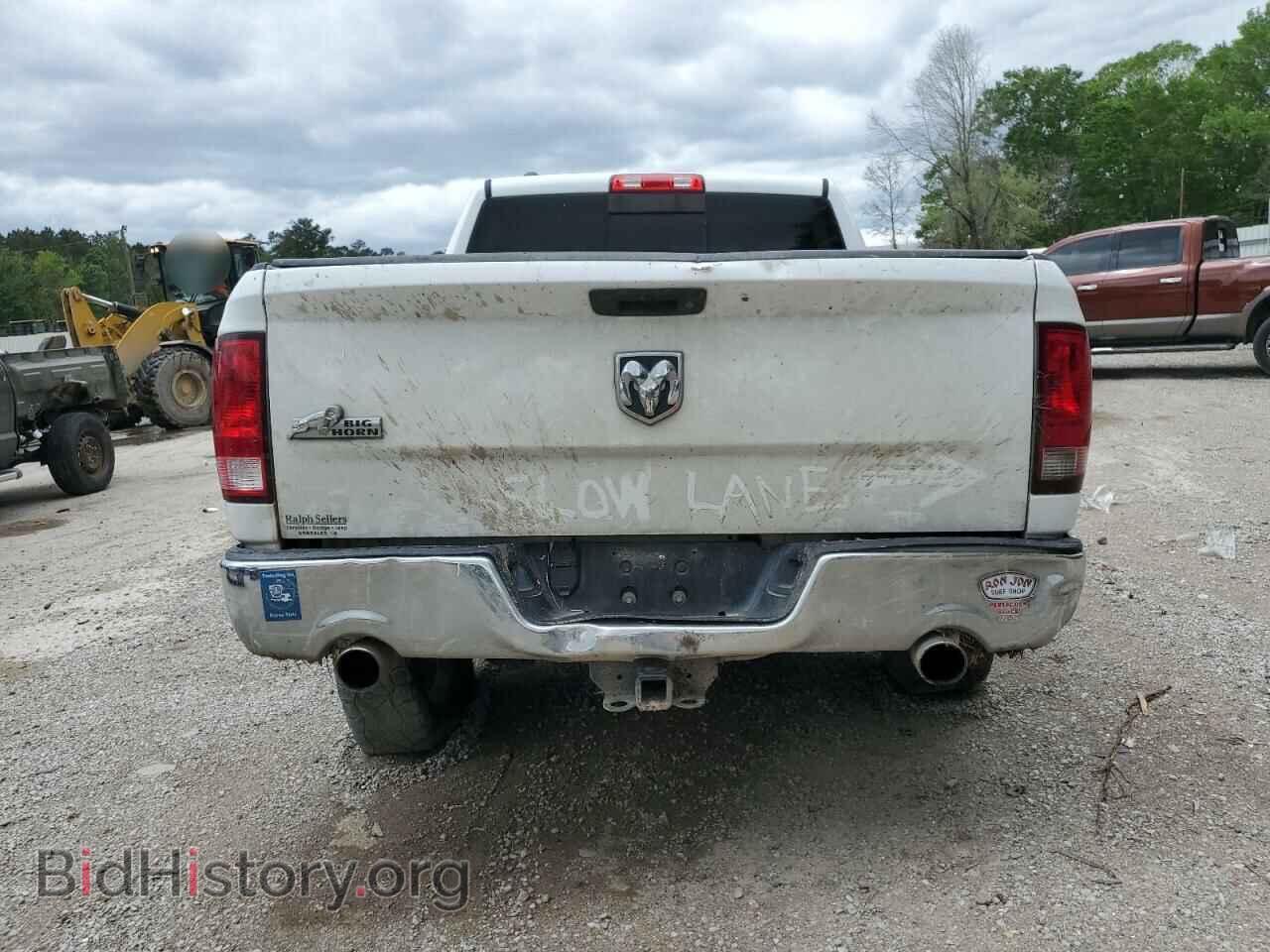 2015 RAM 1500 - VIN: 1C6RR6LT0FS535243 - Photo 6