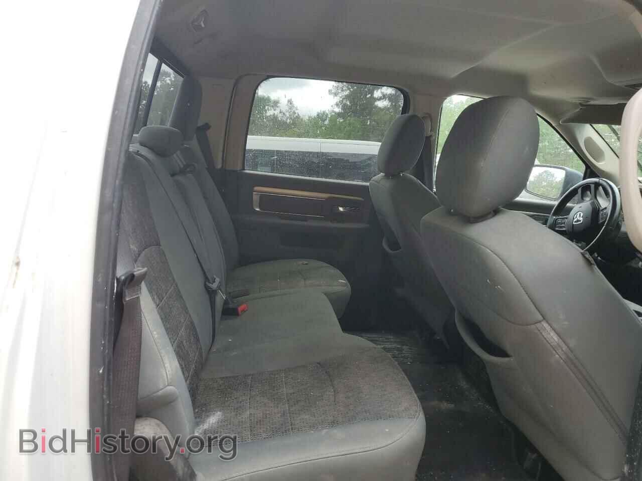 2015 RAM 1500 - VIN: 1C6RR6LT0FS535243 - Photo 10