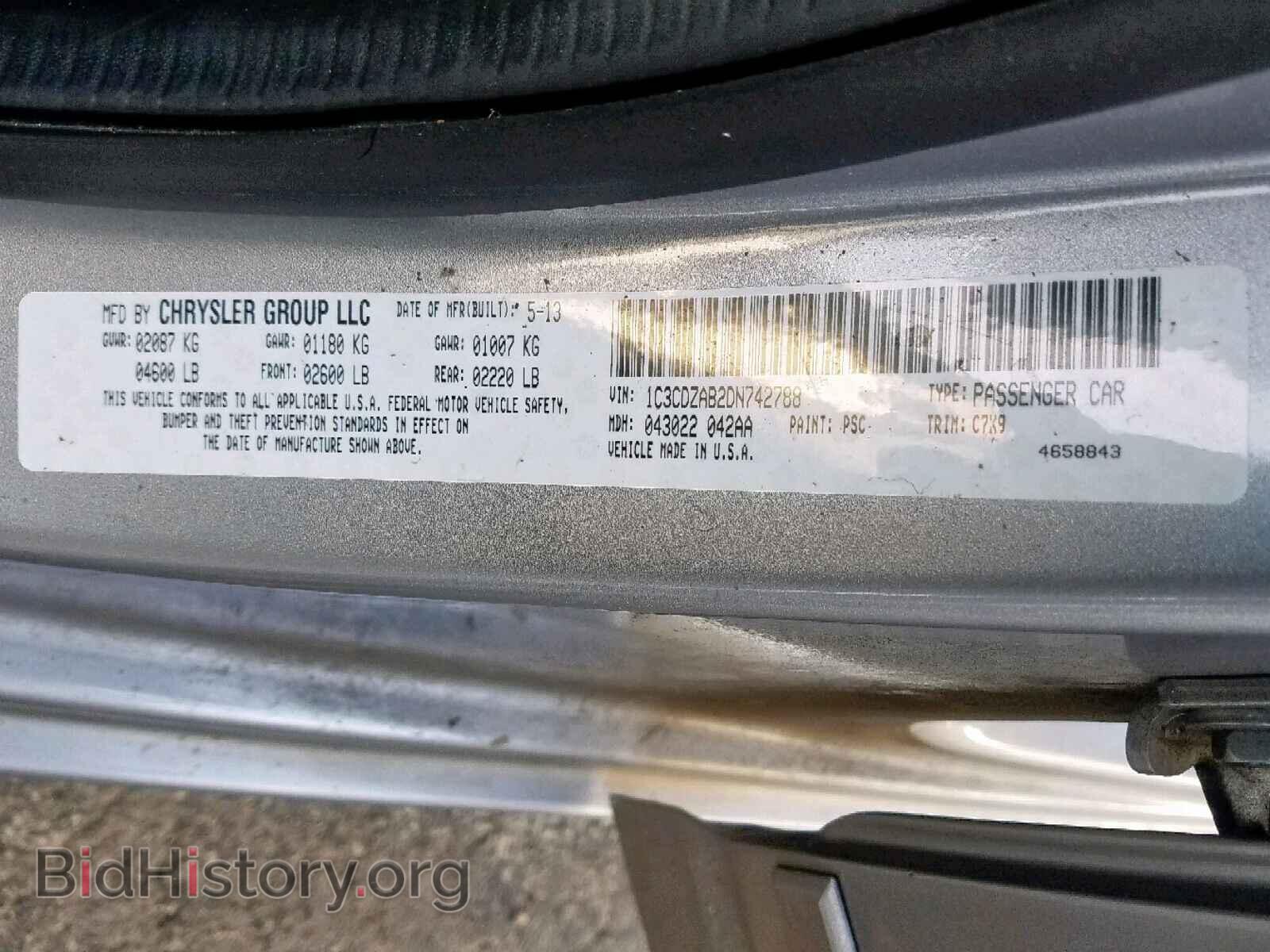 2013 DODGE AVENGER - VIN: 1C3CDZAB2DN742788 - Photo 10