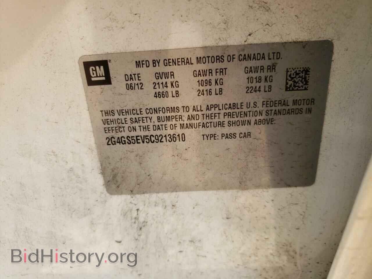 2012 BUICK REGAL - VIN: 2G4GS5EV5C9213610 - Фото 10