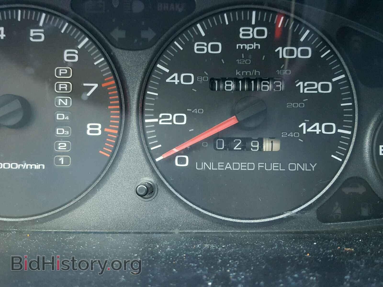 2001 ACURA INTEGRA - VIN: JH4DC44561S002653 - Фото 8