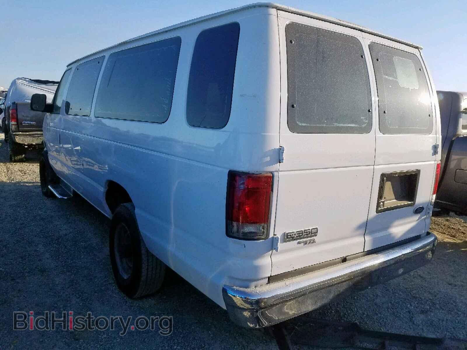 2007 FORD ECONOLINE - VIN: 1FBSS31L17DB02427 - Фото 3