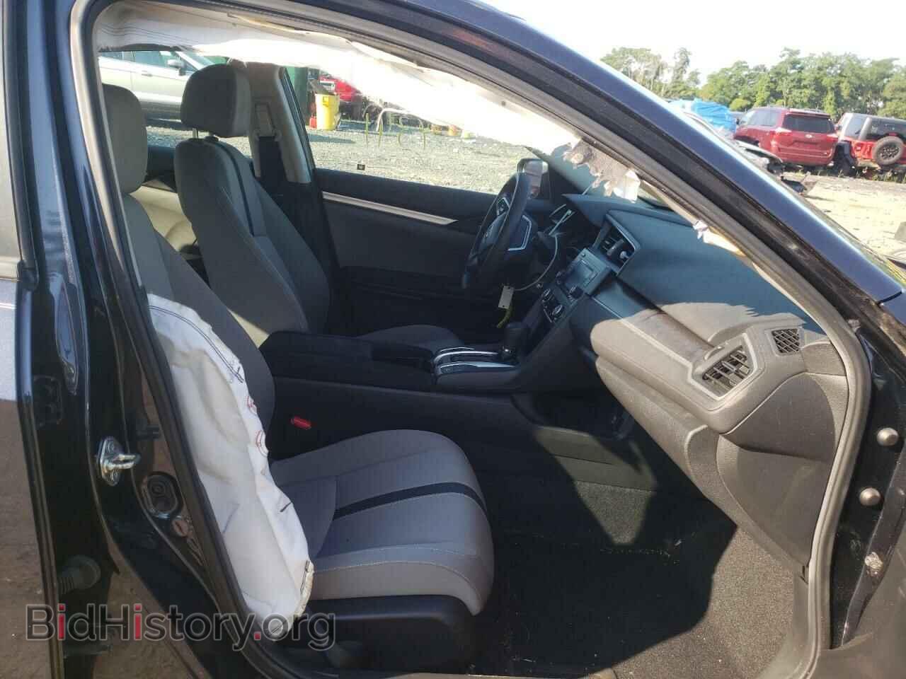 2017 HONDA CIVIC - VIN: 2HGFC2F58HH552757 - Фото 5