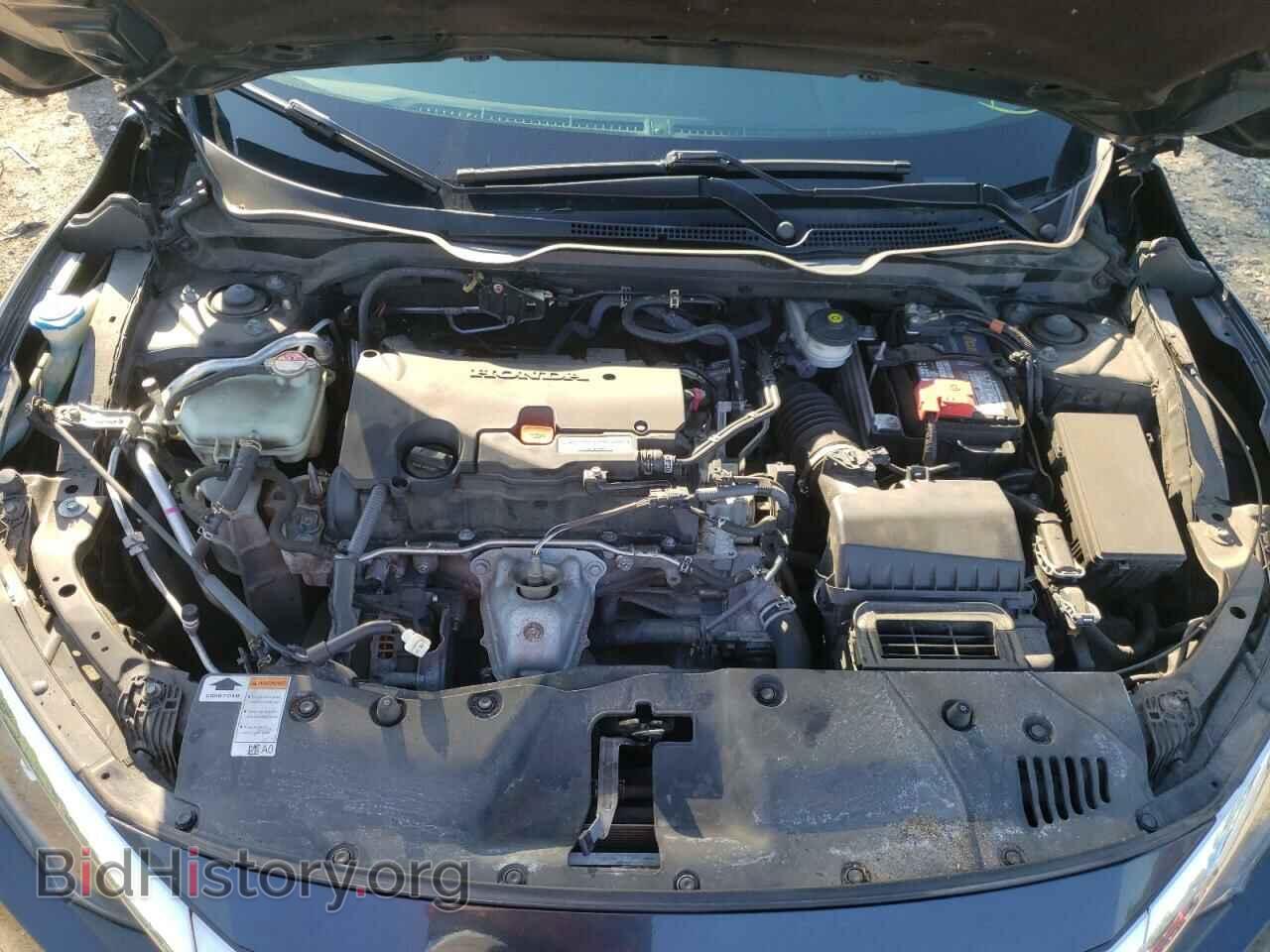 2017 HONDA CIVIC - VIN: 2HGFC2F58HH552757 - Фото 7