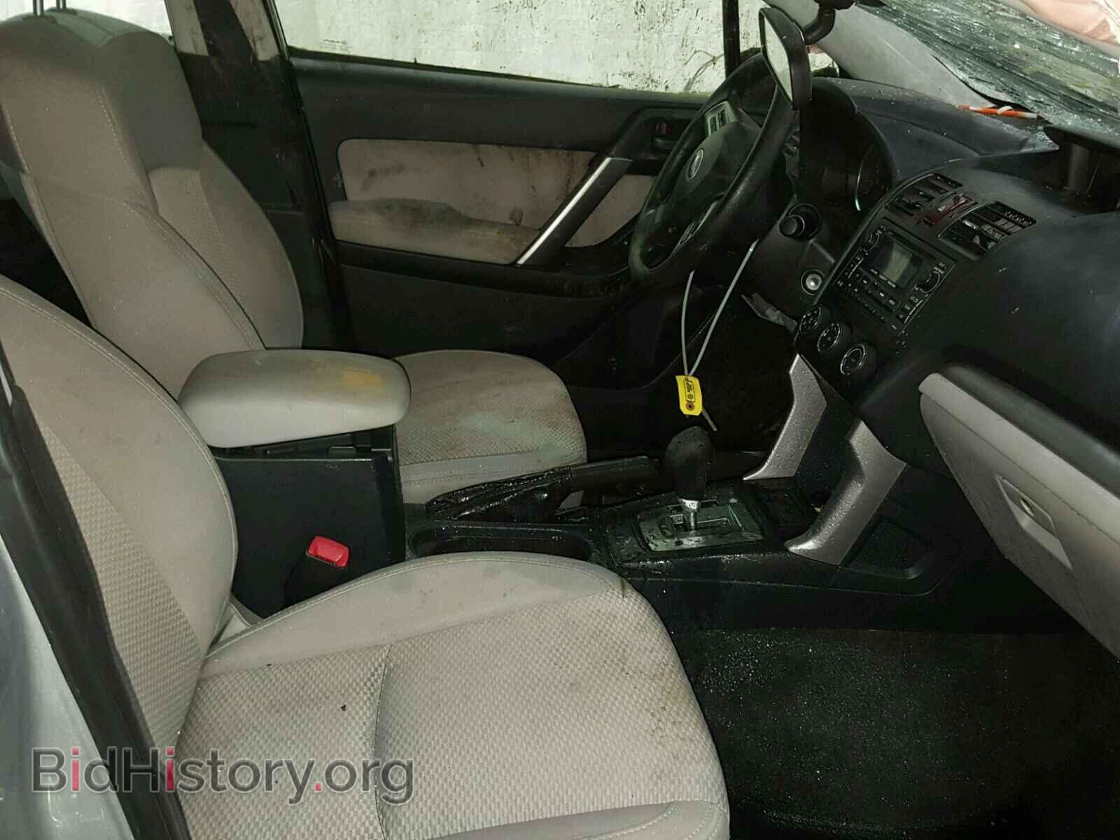 2015 SUBARU FORESTER - VIN: JF2SJABC7FH543733 - Photo 5