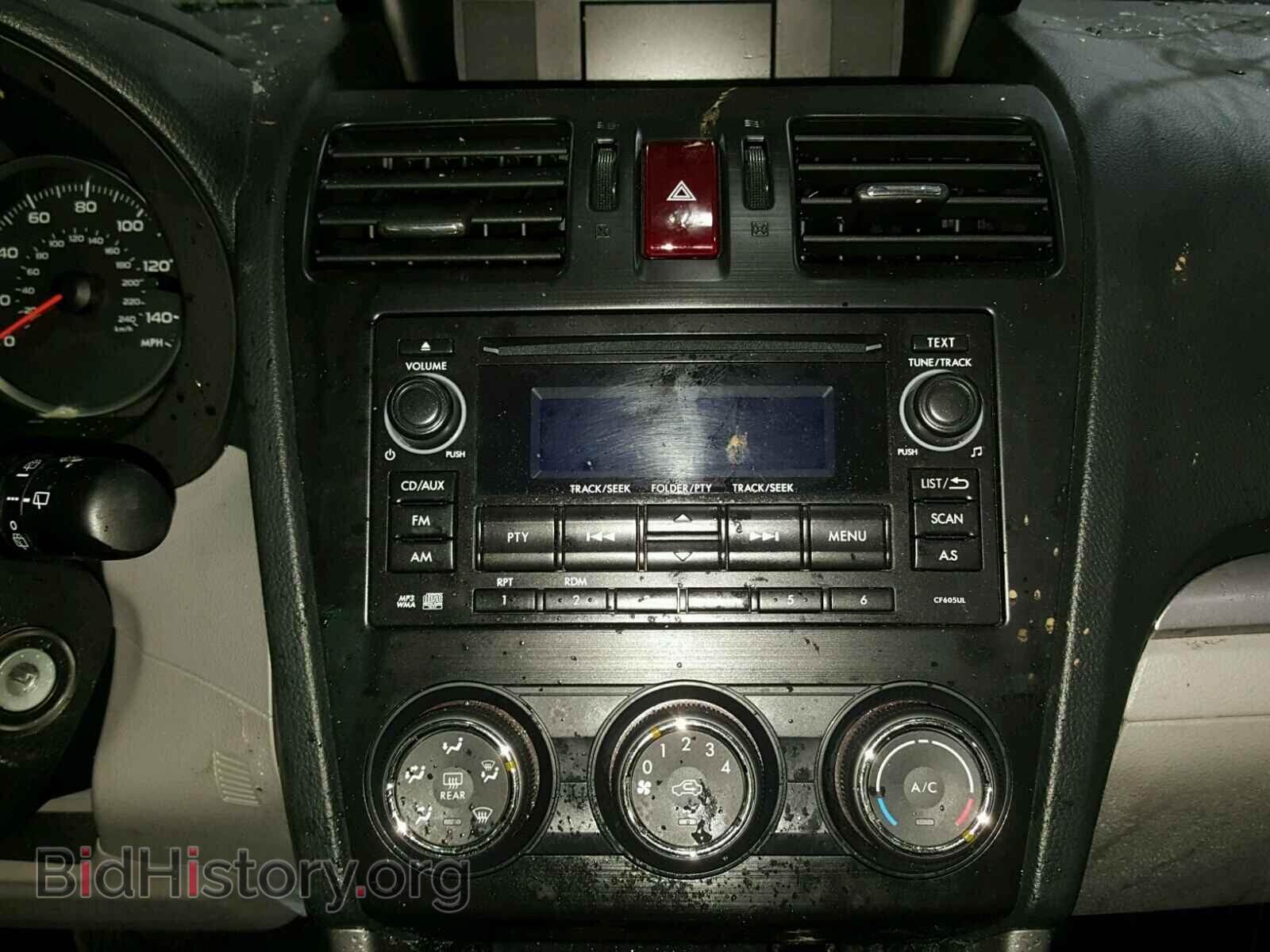 2015 SUBARU FORESTER - VIN: JF2SJABC7FH543733 - Photo 9