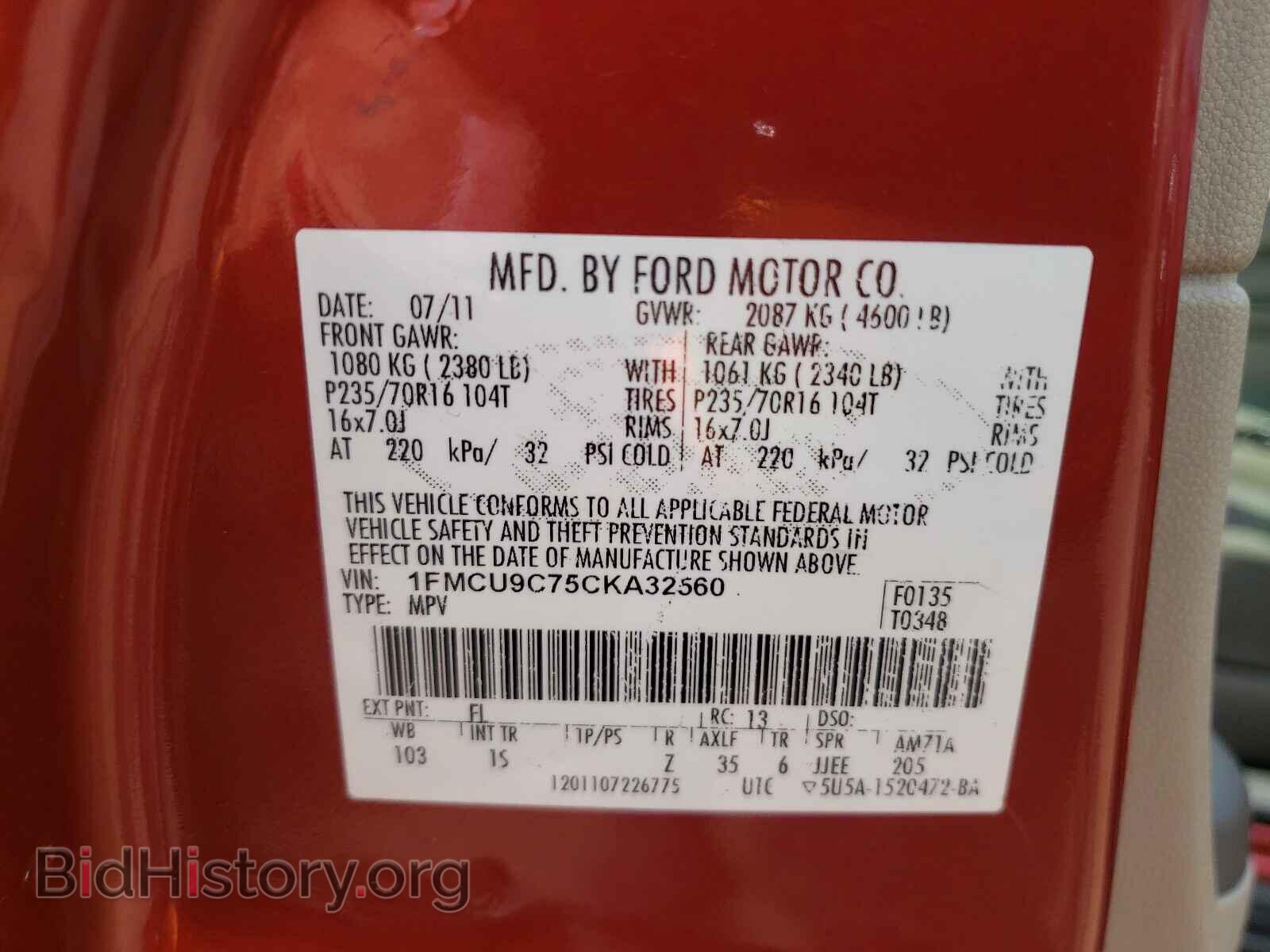 2012 FORD ESCAPE - VIN: 1FMCU9C75CKA32560 - Фото 10