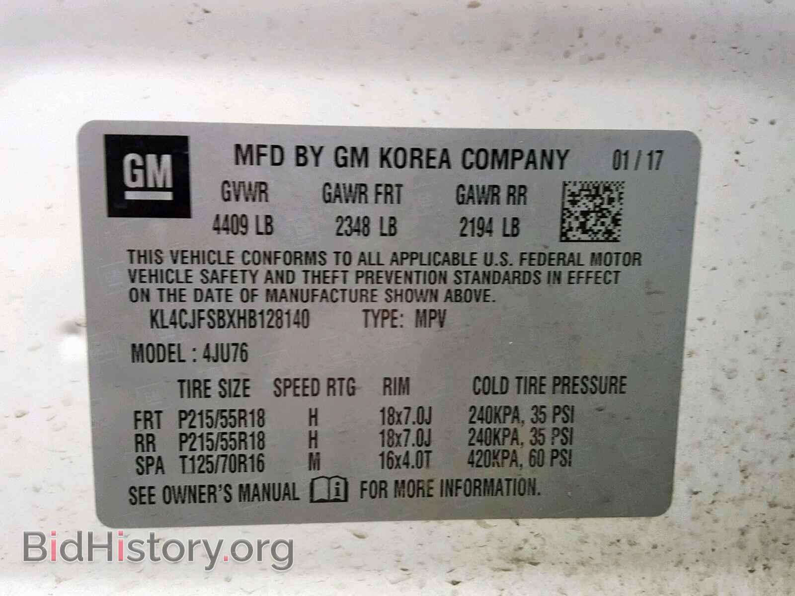 2017 BUICK ENCORE PRE - VIN: KL4CJFSBXHB128140 - Фото 10