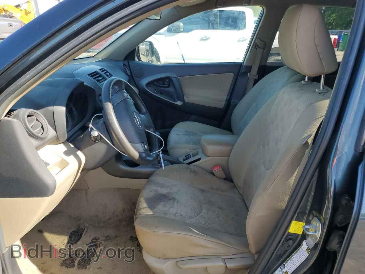 2012 TOYOTA RAV4 - VIN: 2T3BF4DV4CW205308 - Фото 7