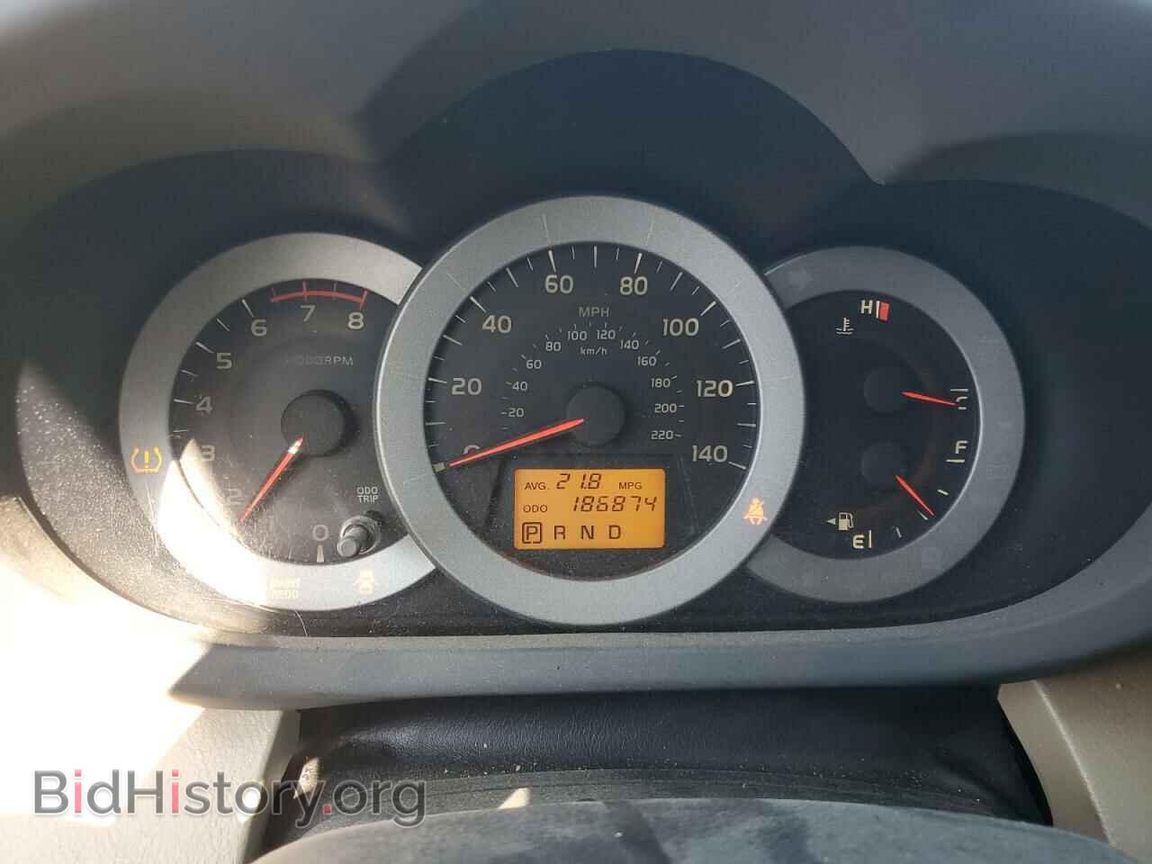 2012 TOYOTA RAV4 - VIN: 2T3BF4DV4CW205308 - Фото 9