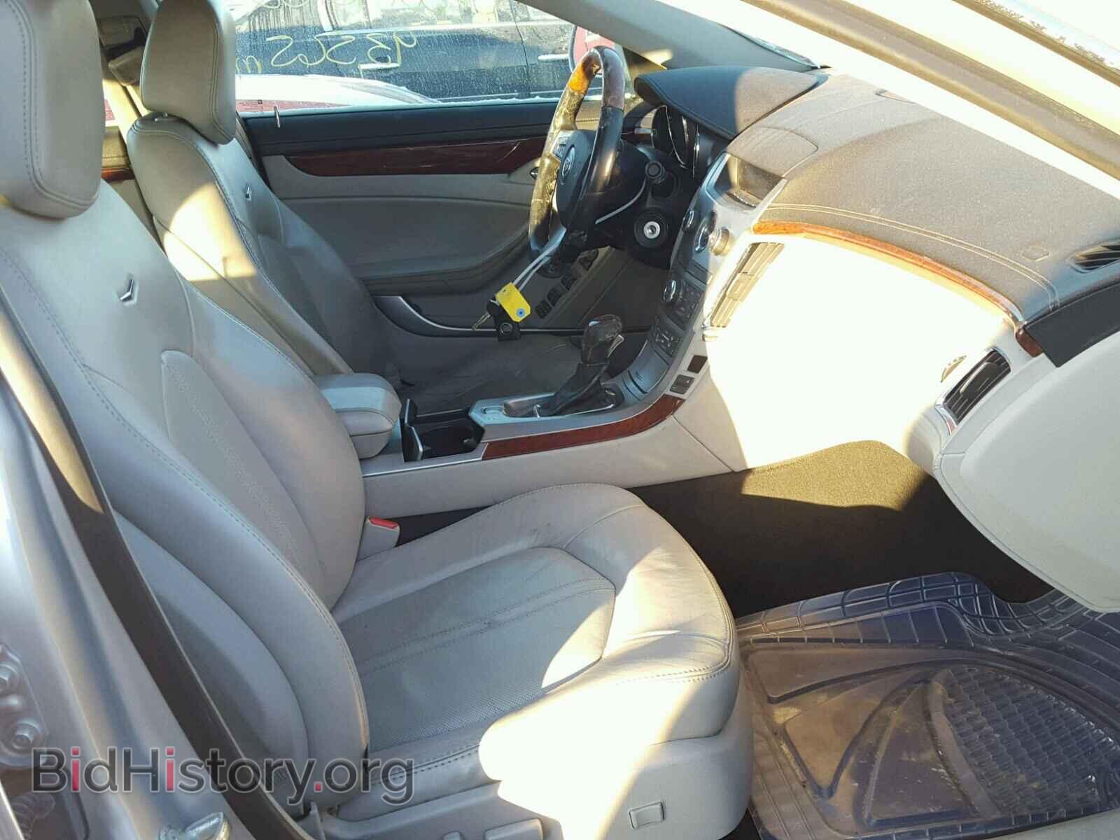 2011 CADILLAC CTS - VIN: 1G6DE5EY3B0119374 - Фото 5