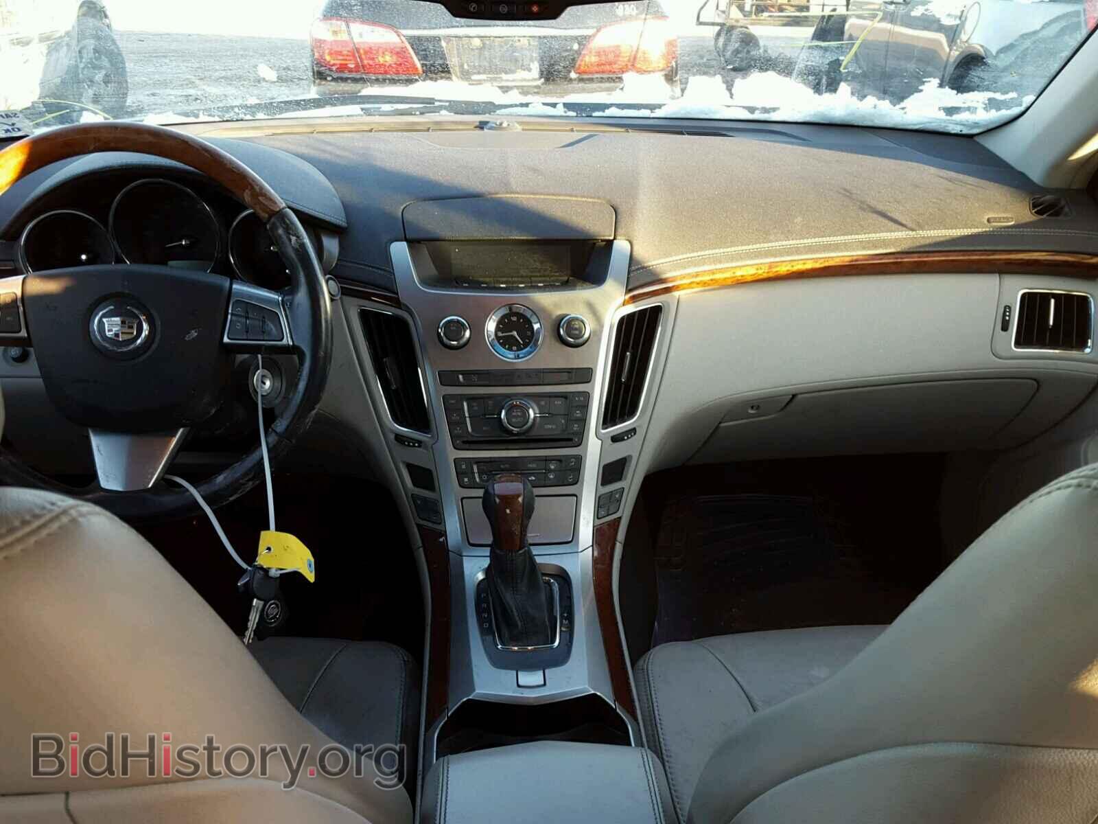 2011 CADILLAC CTS - VIN: 1G6DE5EY3B0119374 - Фото 9