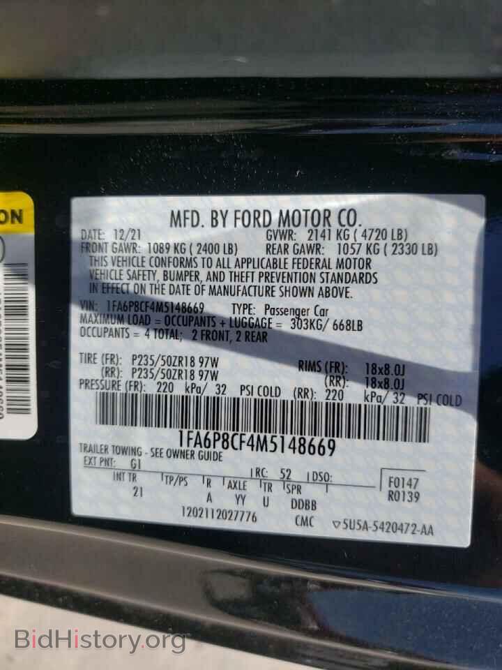 2021 FORD MUSTANG - VIN: 1FA6P8CF4M5148669 - Фото 10