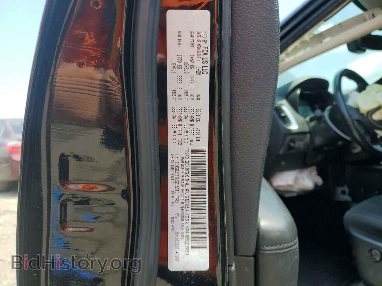 2020 DODGE DURANGO - VIN: 1C4SDJFT2LC215113 - Фото 12