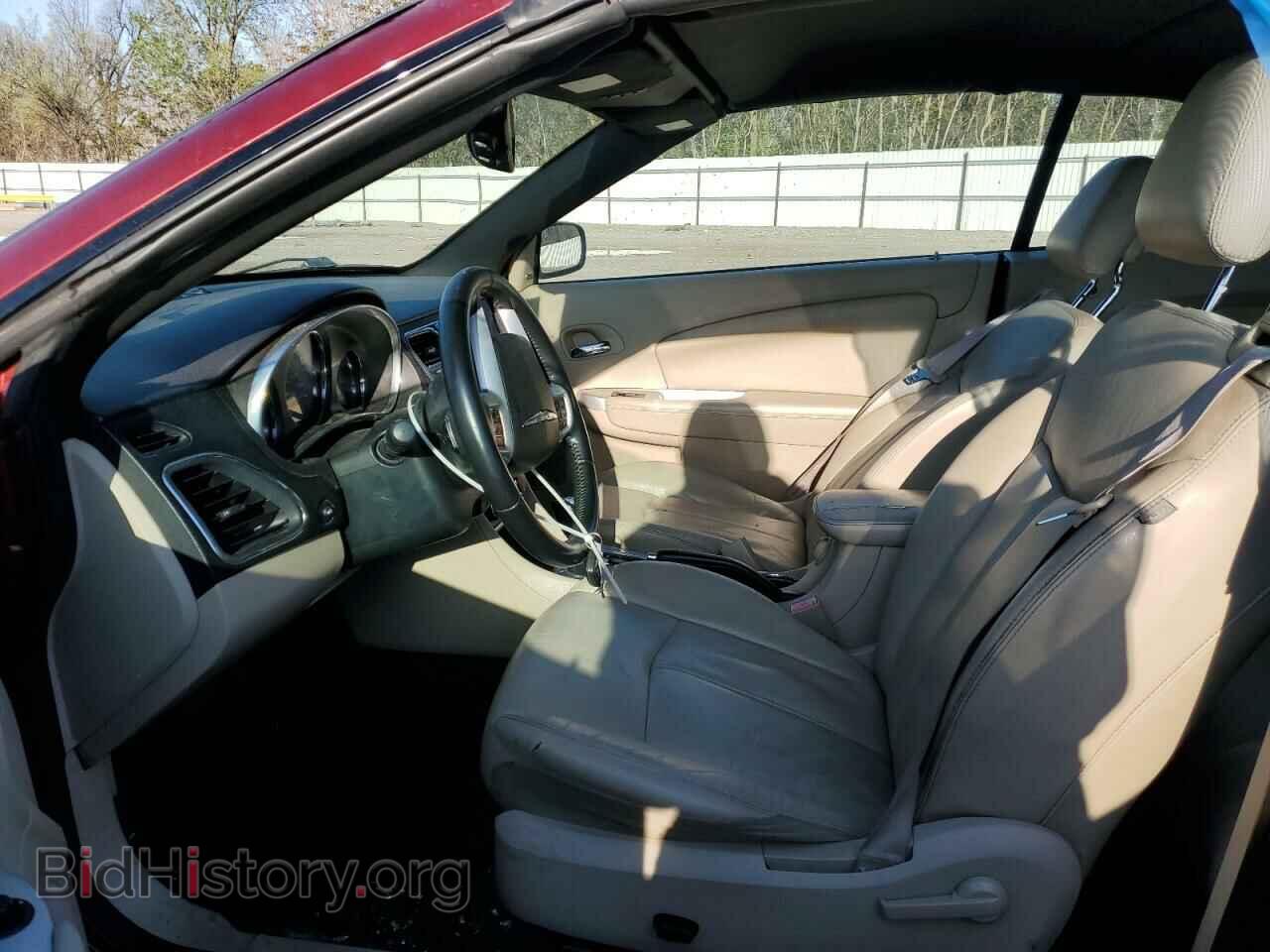 2013 CHRYSLER 200 - VIN: 1C3BCBFG7DN674370 - Фото 7