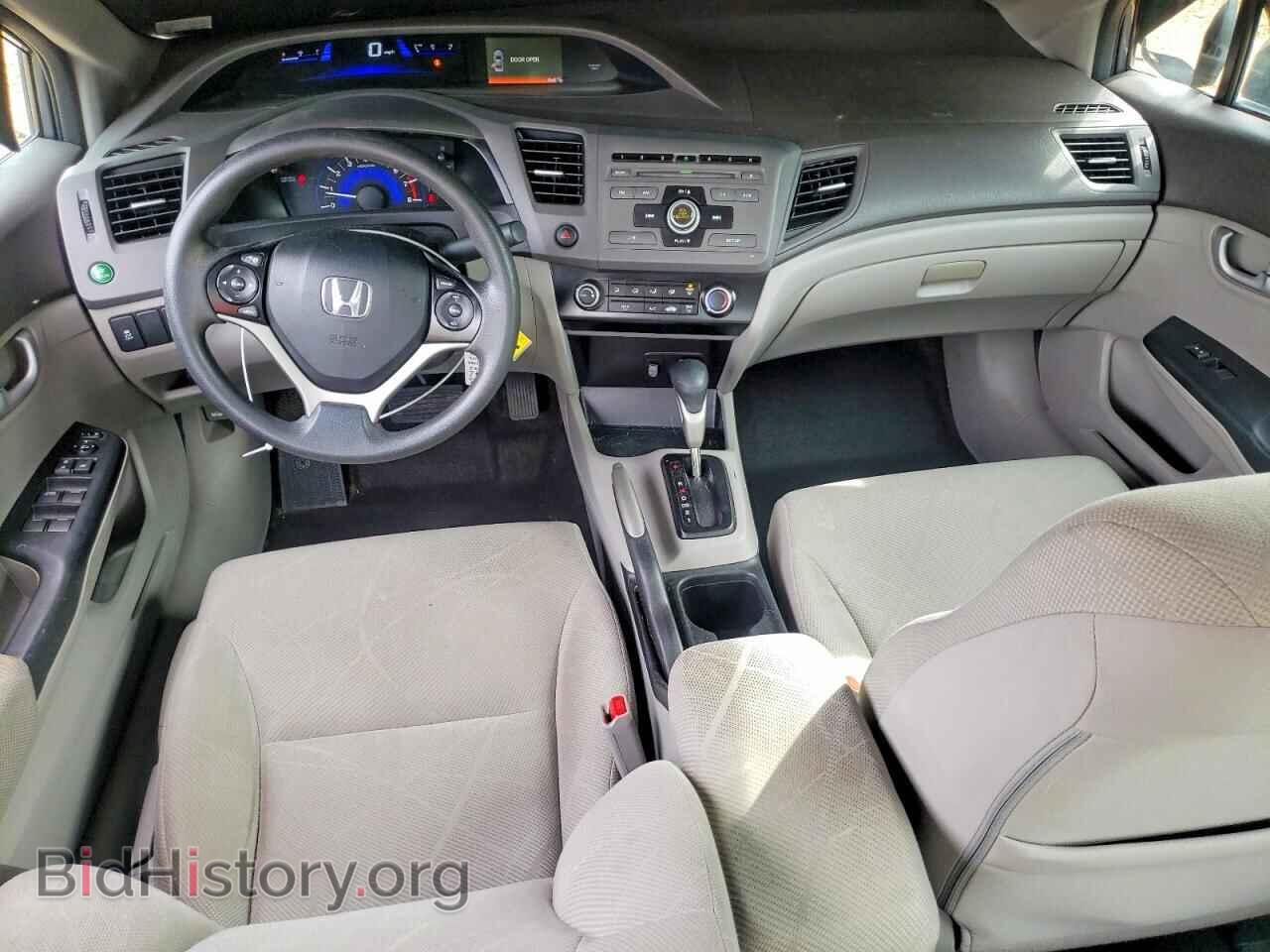 2012 HONDA CIVIC - VIN: 19XFB2F54CE357972 - Фото 8