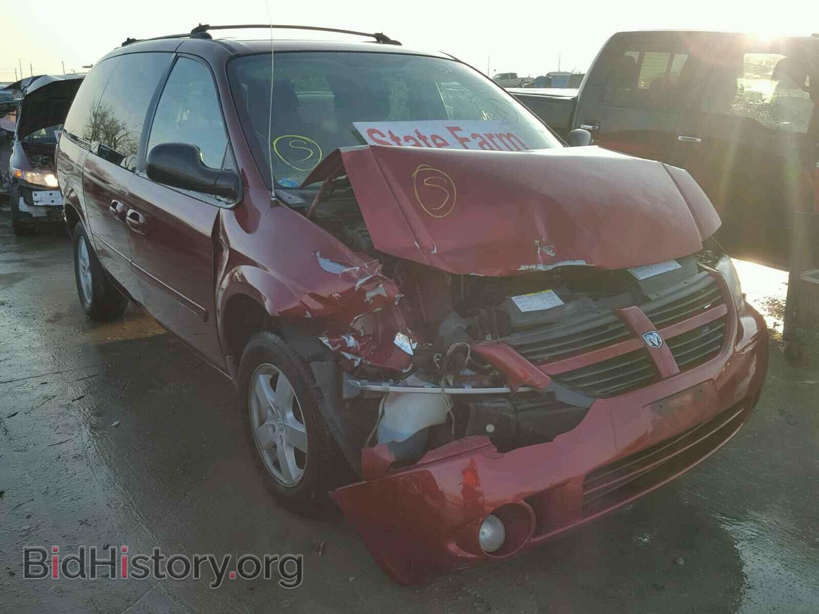 Photo 2D4GP44L96R616304 - DODGE CARAVAN 2006