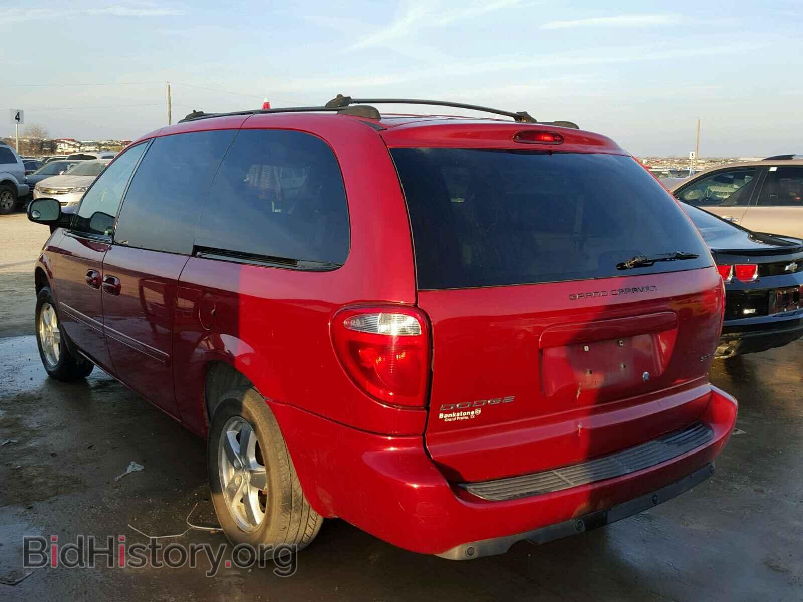 2006 DODGE CARAVAN - VIN: 2D4GP44L96R616304 - Фото 3