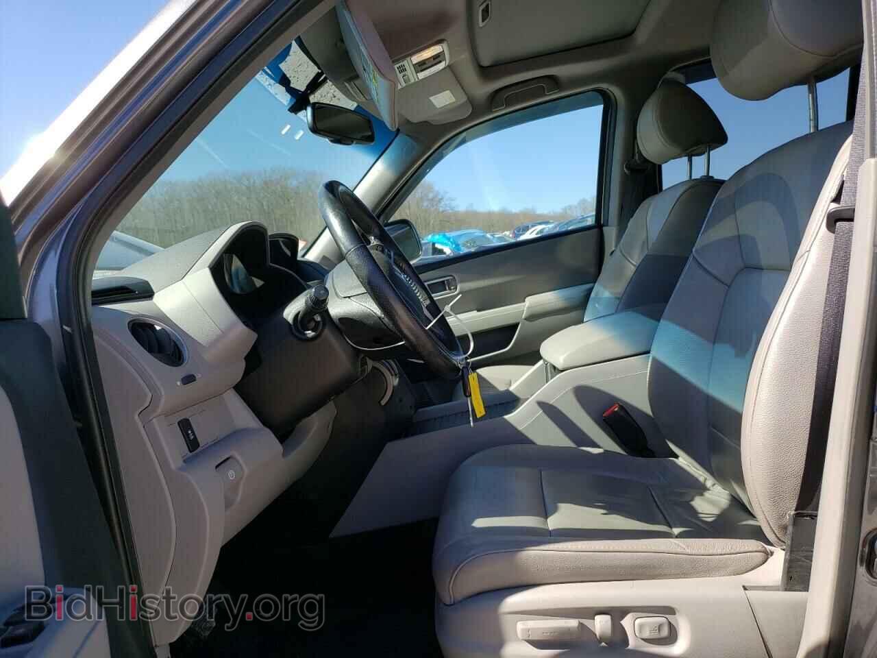 2015 HONDA PILOT - VIN: 5FNYF4H51FB010569 - Фото 7