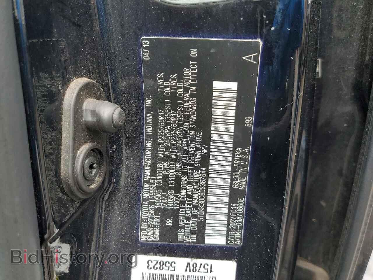 2013 TOYOTA SIENNA - VIN: 5TDKK3DC8DS367644 - Photo 13