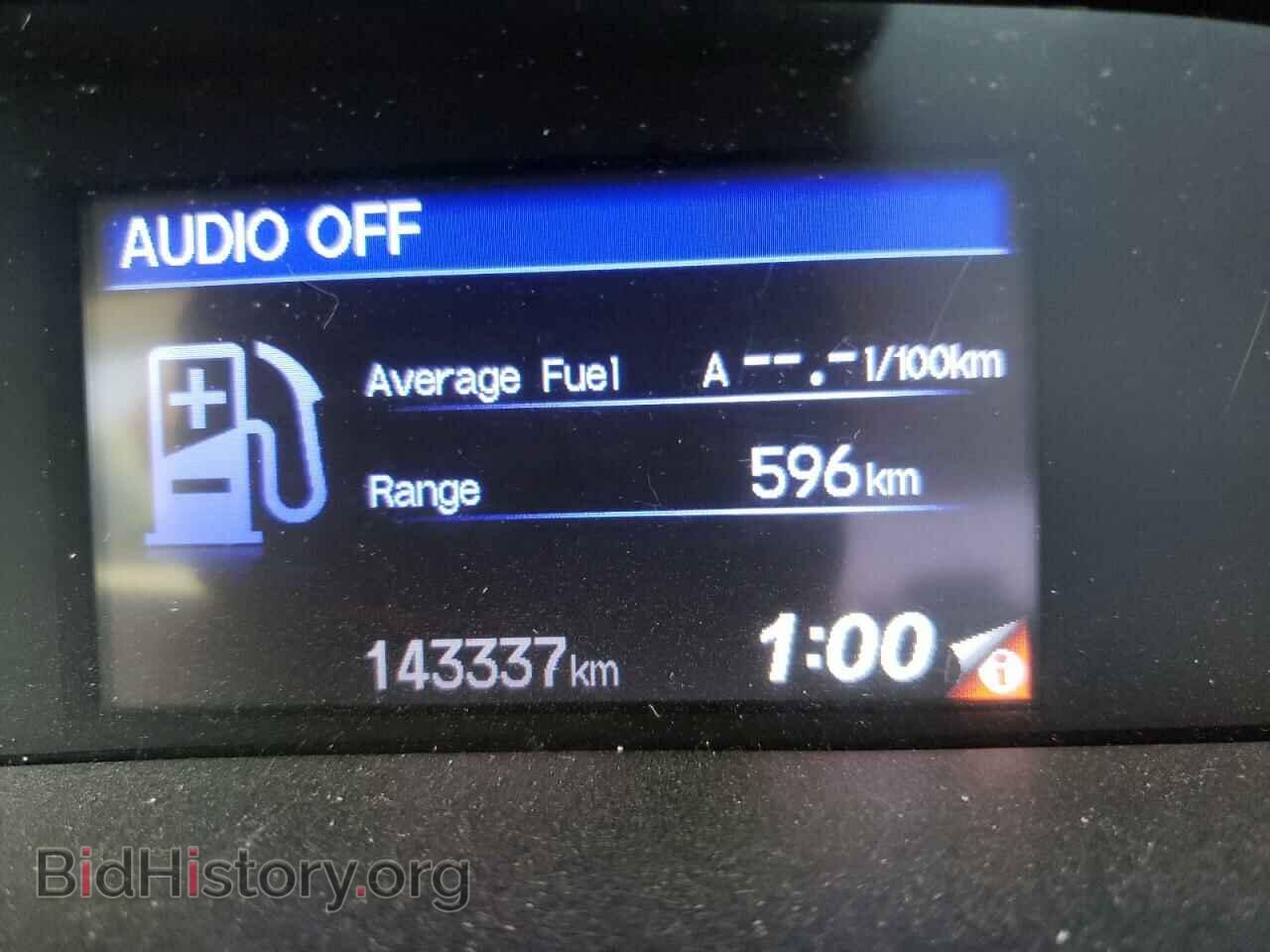 2012 HONDA CIVIC - VIN: 2HGFB2F42CH108454 - Фото 8