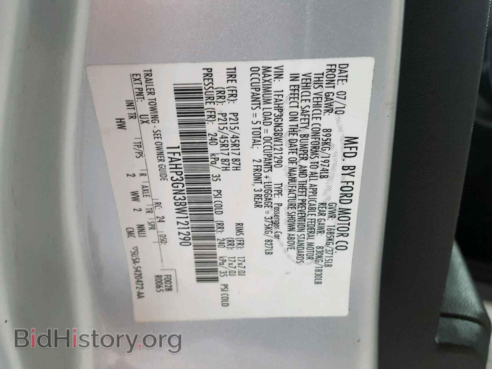 2011 FORD FOCUS - VIN: 1FAHP3GN3BW121290 - Фото 10