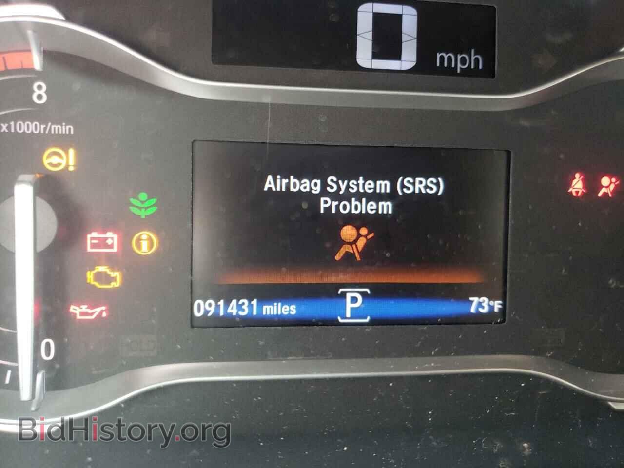 2017 HONDA PILOT - VIN: 5FNYF5H80HB005382 - Фото 8